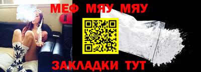 ПСИЛОЦИБИНОВЫЕ ГРИБЫ Заводоуковск