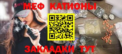 apvp Жуковский
