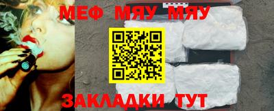ПСИЛОЦИБИНОВЫЕ ГРИБЫ Заводоуковск