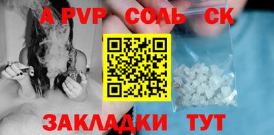 ПСИЛОЦИБИНОВЫЕ ГРИБЫ Заводоуковск