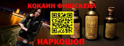 apvp Жуковский
