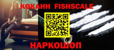 ПСИЛОЦИБИНОВЫЕ ГРИБЫ Заводоуковск