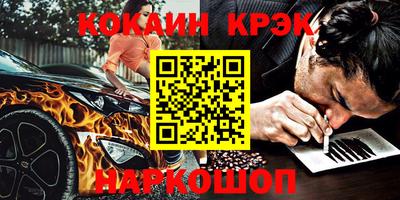 apvp Жуковский