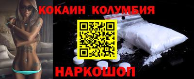 apvp Жуковский
