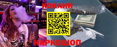 соль ск Заволжье