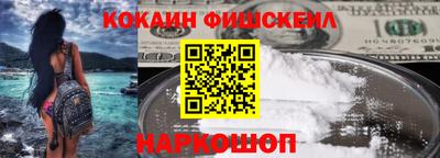 ПСИЛОЦИБИНОВЫЕ ГРИБЫ Заводоуковск