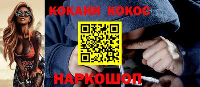 ПСИЛОЦИБИНОВЫЕ ГРИБЫ Заводоуковск