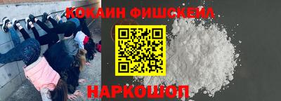 ПСИЛОЦИБИНОВЫЕ ГРИБЫ Заводоуковск