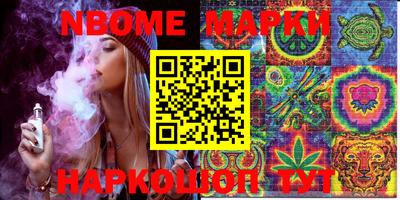 apvp Жуковский