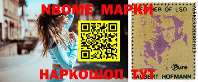 apvp Жуковский