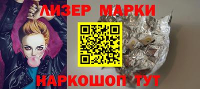 ПСИЛОЦИБИНОВЫЕ ГРИБЫ Заводоуковск
