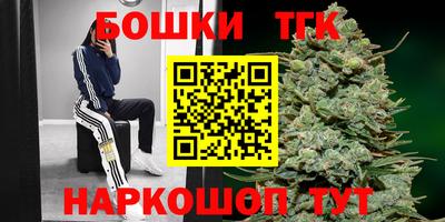 соль ск Заволжье