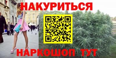 соль ск Заволжье