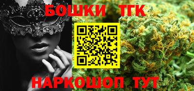 ПСИЛОЦИБИНОВЫЕ ГРИБЫ Заводоуковск