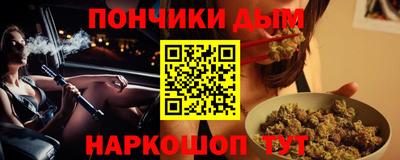 ПСИЛОЦИБИНОВЫЕ ГРИБЫ Заводоуковск