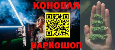 ПСИЛОЦИБИНОВЫЕ ГРИБЫ Заводоуковск