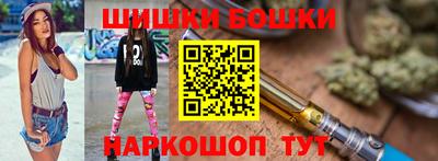 apvp Жуковский