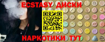 apvp Жуковский