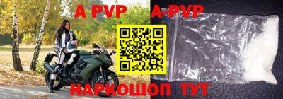 ПСИЛОЦИБИНОВЫЕ ГРИБЫ Заводоуковск