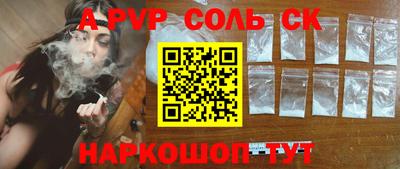 ПСИЛОЦИБИНОВЫЕ ГРИБЫ Заводоуковск