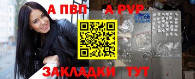 ПСИЛОЦИБИНОВЫЕ ГРИБЫ Заводоуковск