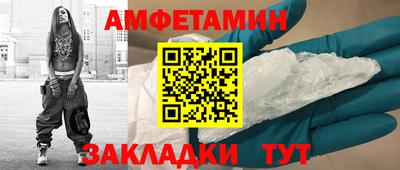 ПСИЛОЦИБИНОВЫЕ ГРИБЫ Заводоуковск