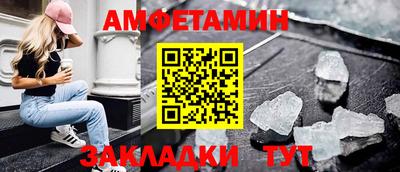 apvp Жуковский