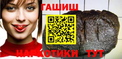 apvp Жуковский