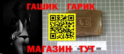 apvp Жуковский