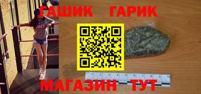 ПСИЛОЦИБИНОВЫЕ ГРИБЫ Заводоуковск