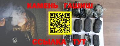 apvp Жуковский