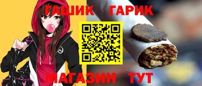 apvp Жуковский