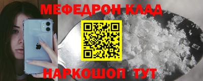 apvp Жуковский