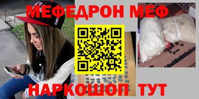 ПСИЛОЦИБИНОВЫЕ ГРИБЫ Заводоуковск