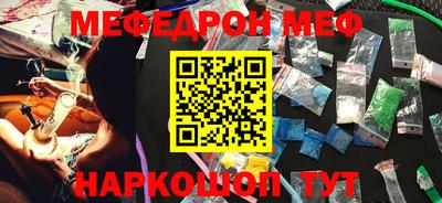 apvp Жуковский