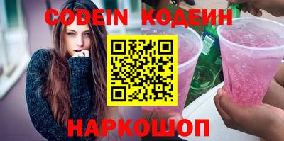 apvp Жуковский